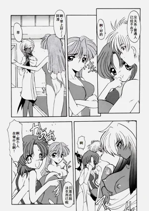 第171页图
