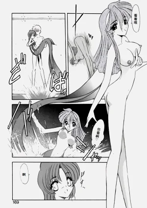 第172页图