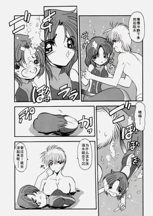 第175页图