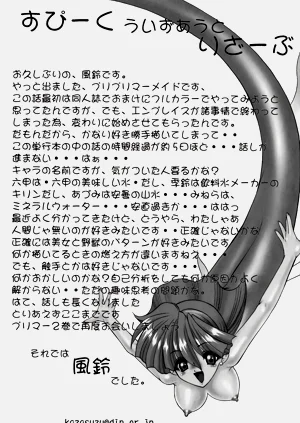 第178页图