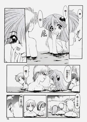 第18页图