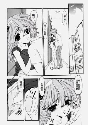 第19页图