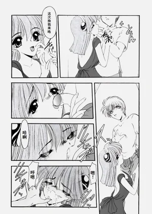 第21页图