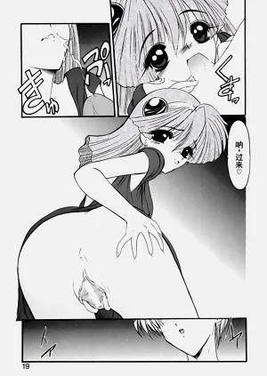 第22页图