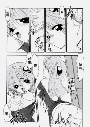 第23页图