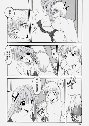 第25页图
