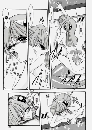 第42页图