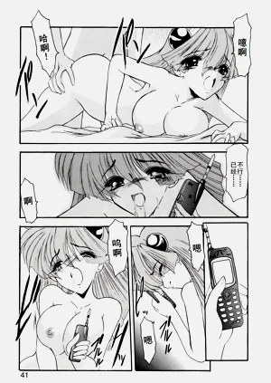 第44页图