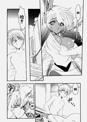第47页图