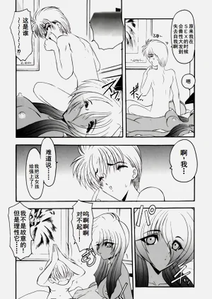 第48页图