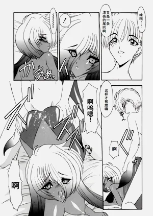 第54页图