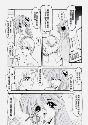 第56页图