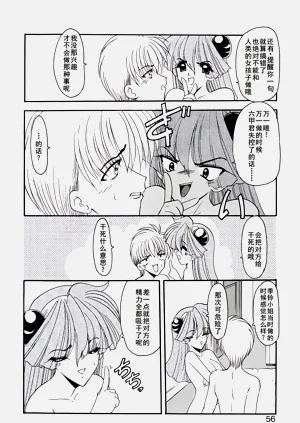 第59页图