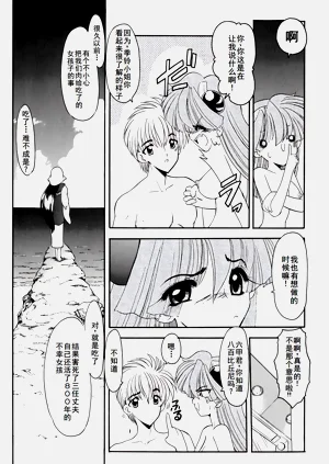 第60页图