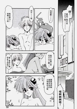 第62页图