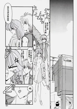 第64页图