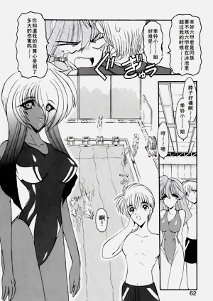 第65页图