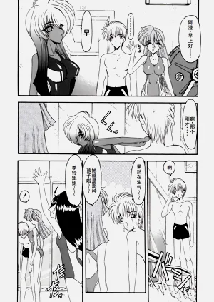 第66页图