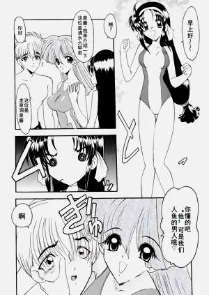 第67页图