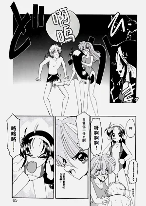 第68页图