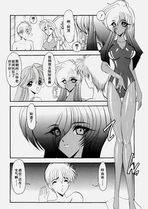 第73页图
