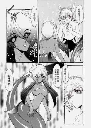 第78页图