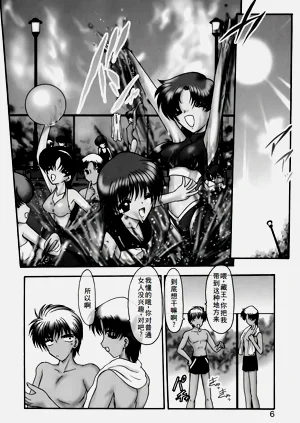 第9页图