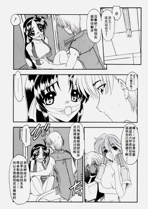 第92页图