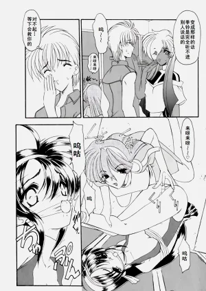 第94页图