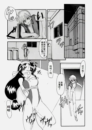 第96页图
