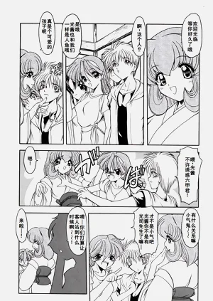 第11頁圖