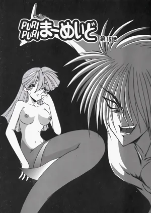 第118頁圖