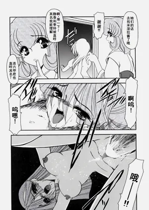 第126頁圖