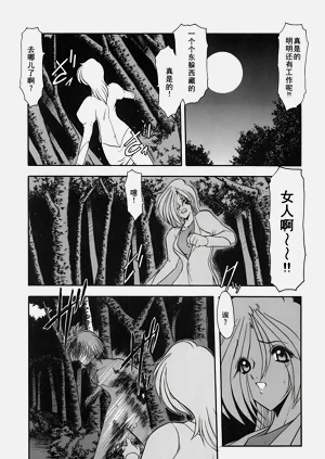 第136頁圖
