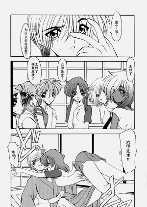 第144頁圖