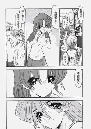 第149頁圖