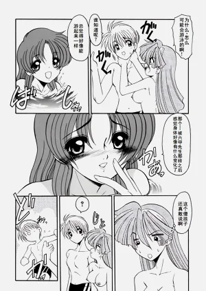 第151頁圖