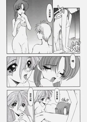 第153頁圖