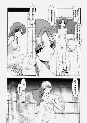 第16頁圖