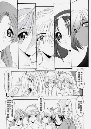 第168頁圖