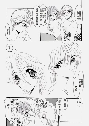 第172頁圖