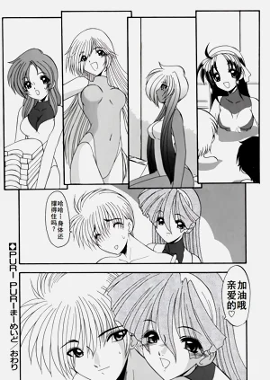 第177頁圖