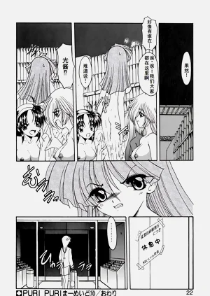 第25頁圖