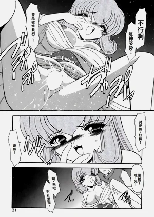 第34頁圖