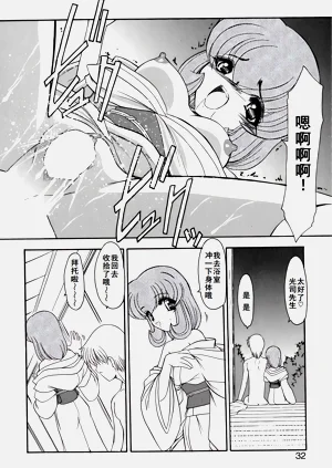 第35頁圖