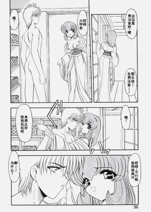 第39頁圖