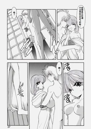第40頁圖