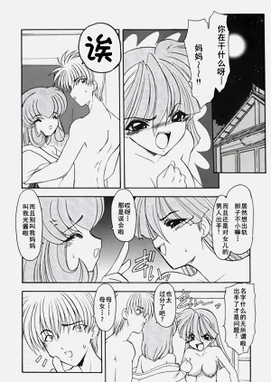 第47頁圖