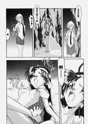 第57頁圖