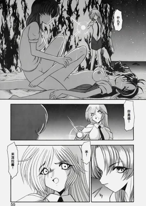 第58頁圖